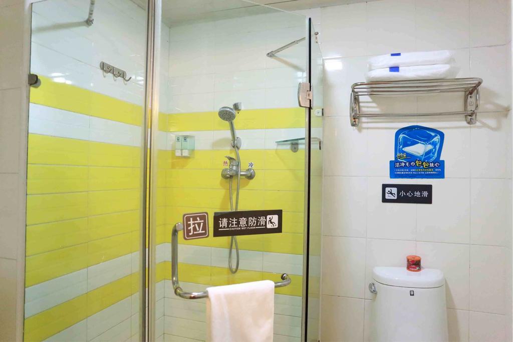 7Days Inn Loudi Walking Street 部屋 写真